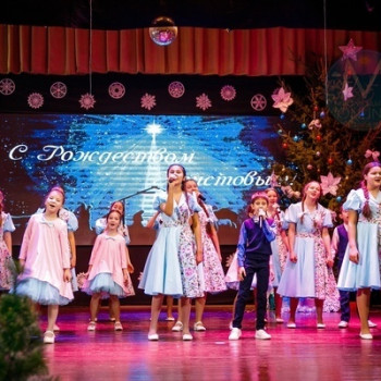 Праздник Рождества 2024г.