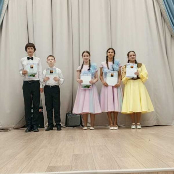 Отчетный концерт 2025 «Нам мир завещано беречь!»