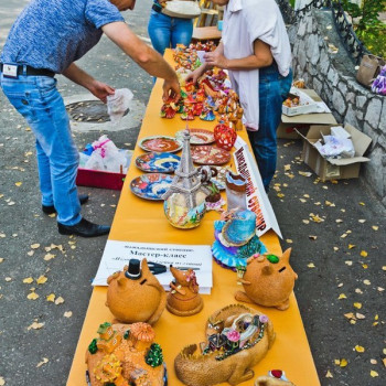 День города 2017