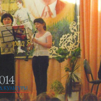 Отчетный концерт к 100-летию Ф.Яруллина 21.04.2014г.